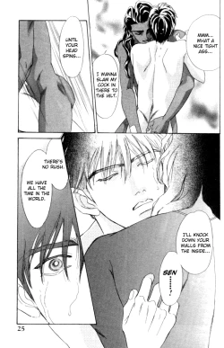 Page 26 of Under Grand Hotel 01