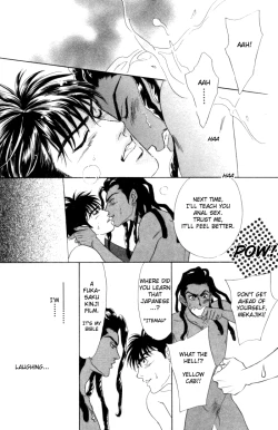 Page 29 of Under Grand Hotel 01