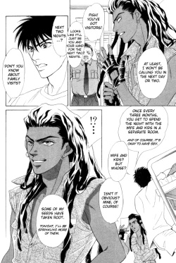 Page 49 of Under Grand Hotel 01