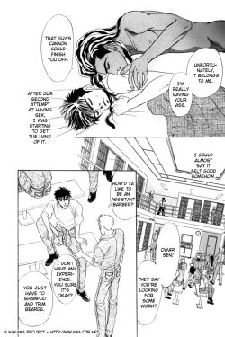 Page 88 of Under Grand Hotel 01