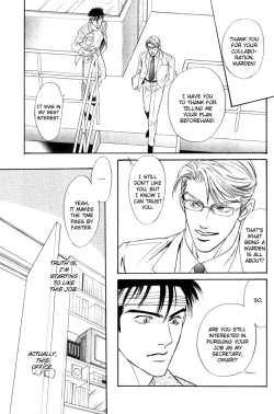 Page 109 of Under Grand Hotel 02