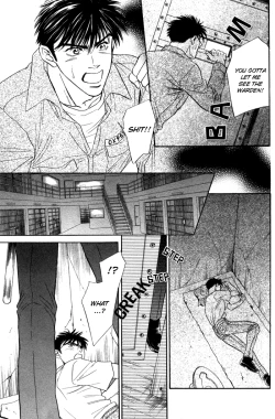 Page 117 of Under Grand Hotel 02