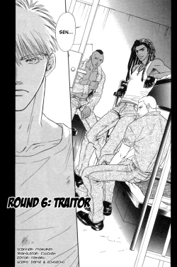 Page 121 of Under Grand Hotel 02