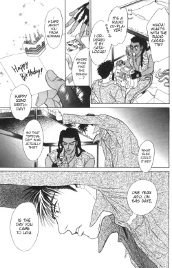 Page 13 of Under Grand Hotel 02