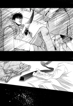 Page 151 of Under Grand Hotel 02