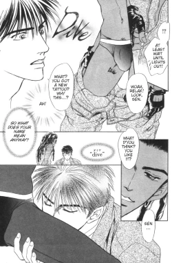 Page 15 of Under Grand Hotel 02