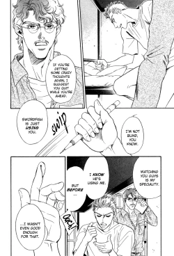 Page 168 of Under Grand Hotel 02