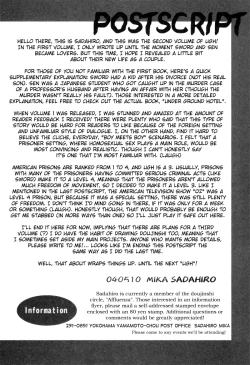 Page 198 of Under Grand Hotel 02