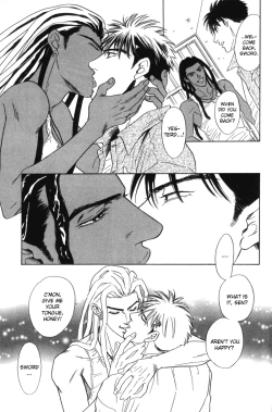 Page 61 of Under Grand Hotel 02