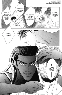 Page 67 of Under Grand Hotel 02