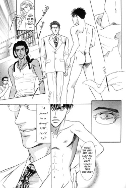 Page 7 of Under Grand Hotel 02