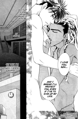 Page 95 of Under Grand Hotel 02