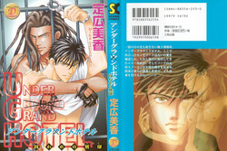 Download Under Grand Hotel 02