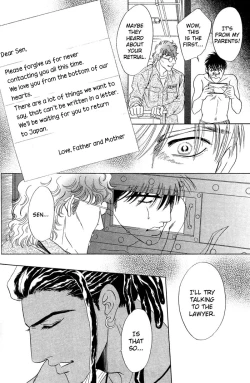 Page 149 of Under Grand Hotel 03