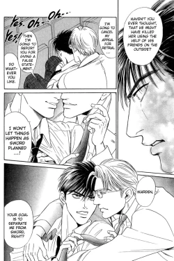 Page 171 of Under Grand Hotel 03