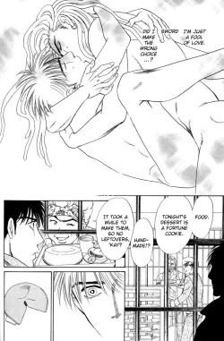 Page 185 of Under Grand Hotel 03