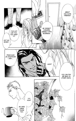 Page 19 of Under Grand Hotel 03