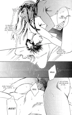 Page 31 of Under Grand Hotel 03