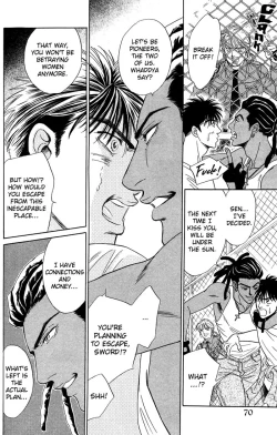 Page 69 of Under Grand Hotel 03