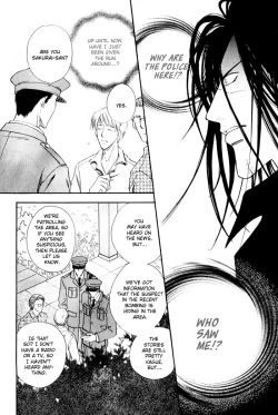 Page 132 of Finger Stinger