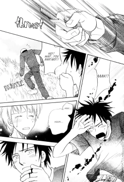 Page 139 of Finger Stinger