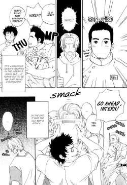 Page 155 of Finger Stinger