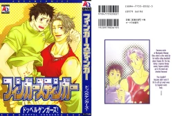 Page 1 of Finger Stinger