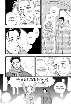 Page 27 of Finger Stinger