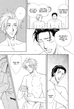 Page 46 of Finger Stinger