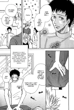 Page 6 of Finger Stinger