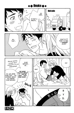 Page 82 of Finger Stinger