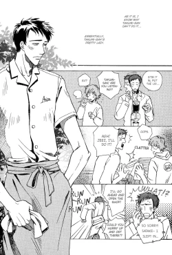 Page 94 of Finger Stinger