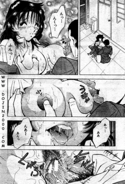 Page 127 of Comic Mujin 2001-03
