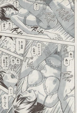 Page 101 of Monthly Vitaman 2008-03