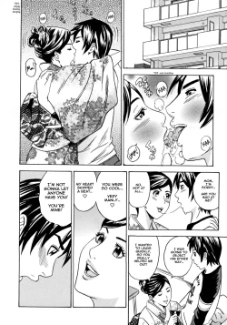 Page 10 of Mama to Oshiri to Koumon to Ch.3-4