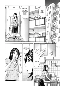 Page 2 of Mama to Oshiri to Koumon to Ch.3-4