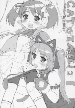 Page 2 of Cat Tail! 2