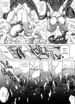 Page 19 of ANOTHER ONE BITE THE DUST