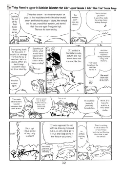 Page 31 of ANOTHER ONE BITE THE DUST