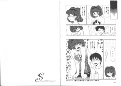 Page 103 of Sensitiveness