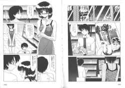 Page 23 of Sensitiveness