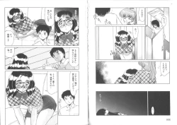 Page 46 of Sensitiveness