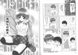 Page 58 of Sensitiveness