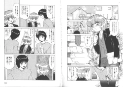 Page 68 of Sensitiveness