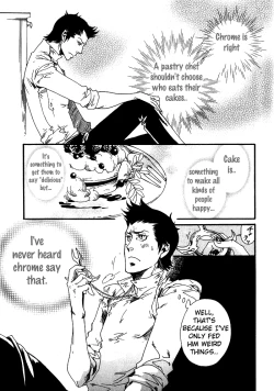 Page 20 of Maou no Amai Keiyaku3