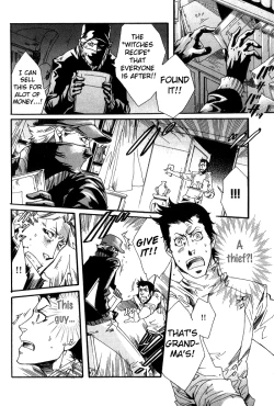 Page 23 of Maou no Amai Keiyaku3