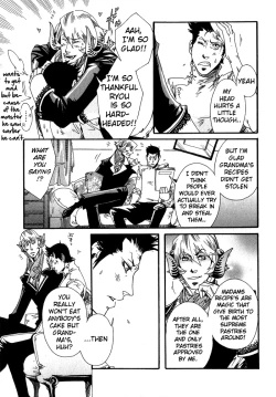 Page 28 of Maou no Amai Keiyaku3