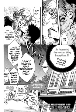 Page 33 of Maou no Amai Keiyaku3