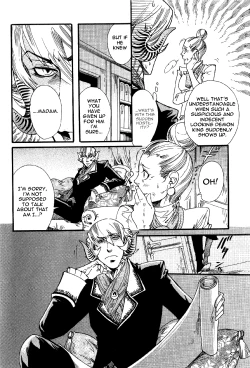 Page 42 of Maou no Amai Keiyaku3