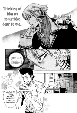 Page 44 of Maou no Amai Keiyaku3